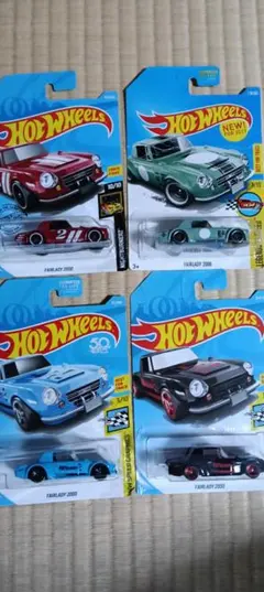 ホットウィールフェアレディ ミニカー 4台セット