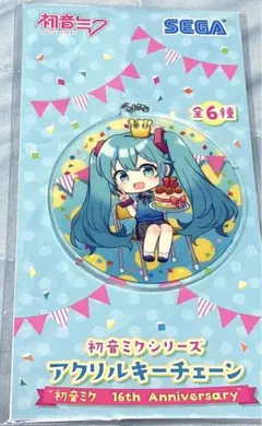 初音ミク シリーズ アクリルキーチェーン 16th Anniversary