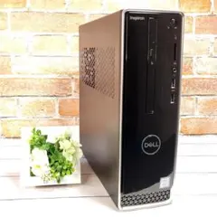 2026年最新】inspiron 3471の人気アイテム - メルカリ