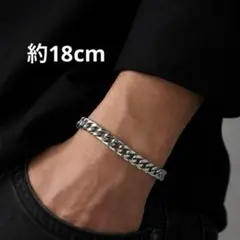 Item thumbnail for item cb132422-8f10-425e-8ed2-e4418d18730a