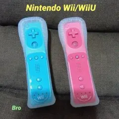 Nintendo Wii/WiiU リモコンプラス セット（ブルー/ピンク）