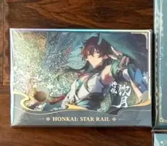 崩壊スターレイル　丹恒・飲月　流砂アクリルブロック　中国限定　特典