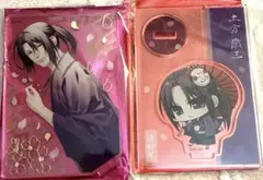 薄桜鬼 スクエア缶バッジ 土方歳三 2025年最新】薄桜鬼 土方歳三 缶バッジの人気アイテム - メルカリ