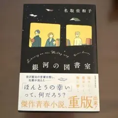 Item thumbnail for item aa0b91fd-44d8-4e91-92d8-d8a2cbf832f2