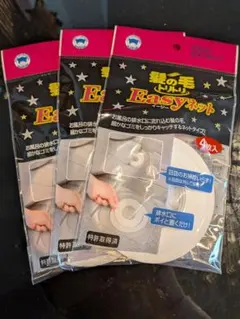 Item thumbnail for item d6ccd6f7-a2f1-463b-9efe-36c7ac530828