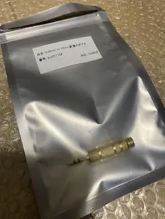 6.35mm→3.5mm 変換プラグ MSL FORCE 日本製