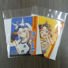 Oguri Cap & Belno Night シールセット