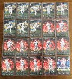 【QRコード未使用】プロ野球チップス プロスピA 20枚まとめ売り