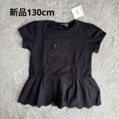 130cm 新品未使用品 BeBe 半袖ティシャツ 女の子のサムネイル