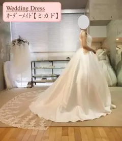 トリートドレッシング blissmoniquelhuillier - メルカリ