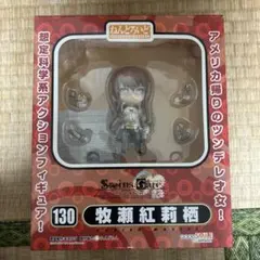グッドスマイルカンパニー 牧瀬紅莉栖 ねんどろいど
