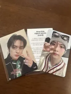 StrayKids リノcelebrATE オンライン 購入特典トレカおまけ付き