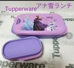 Item thumbnail for item 77d4bf50-650a-42aa-9aea-2beeb98c6140