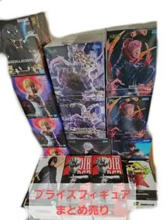 プライズフィギュア まとめ売り 14点セット