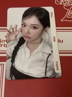 2026年最新】triples objekt シンウィーの人気アイテム - メルカリ