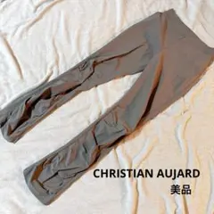 【美品】CHRISTIAN AUJARD カーキ パンツ サイズ64-93