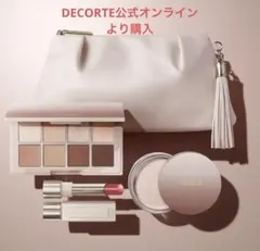 コスメデコルテ　クリスマスコフレ　2022