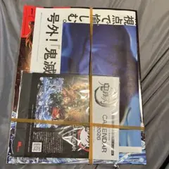 新品未読　MEN’S NON-NO メンズノンノ1-2月号増刊 鬼滅の刃　付録付