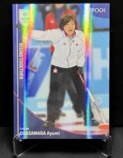 Item thumbnail for item b3cd5a79-9099-4468-8f54-449b77a085a9