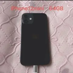 iPhone12mini ブラック　64GB SIMフリー