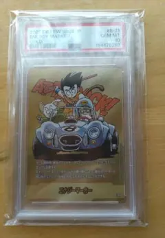 ARS10】フュージョンワールド エナジーマーカー 金 E-59☆ 29巻 - メルカリ