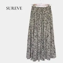 【SUREVE】美品 ヒョウ柄 ロングフレアプリーツスカート ウエストゴム 裏地