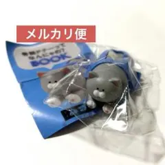 骨盤ドニャー 仲間の命を救うのにゃ。 グレー 猫 ガチャ