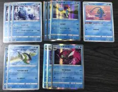 ポケカ 12枚セットのサムネイル