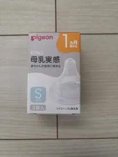 Item thumbnail for item 6796bac8-a647-4d7f-a7c6-741268ff6820