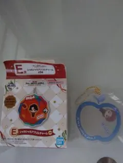 Mrs.GREEN APPLE 1番くじ E賞りんご型 アクリルチャーム若井滉斗