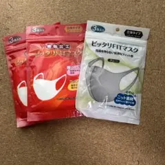 ピッタリFITマスク 3枚入り ４袋