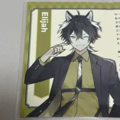 2025年最新】honey vibes エリヤの人気アイテム - メルカリ