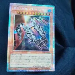 2025年最新】遊戯王プリシクの人気アイテム - メルカリ