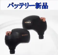 良品　バッテリー交換済み イヤホンのみ SONY WF-1000XM4 2711