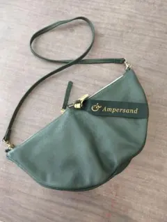 Ampersand ダークグリーン ショルダーバッグ