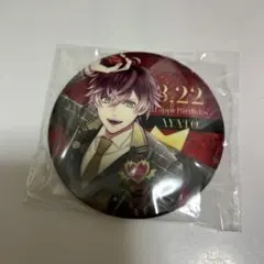 ディアラバ 逆巻アヤト　バースデー　缶バッジ