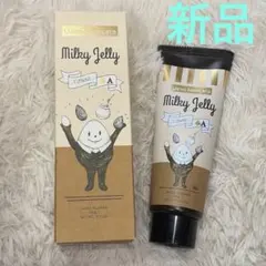 デミ　ウェーボ　ジュカーラ　ミルキージェリー　ヘアトリートメントスタイリングのサムネイル