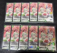 2026年最新】フェアリー・ライフ Cの人気アイテム - メルカリ