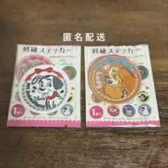 ディズニークラシック ブラインド刺繍ステッカー 101匹わんちゃん レディ