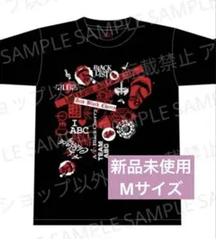 2025年最新】acid black cherry tシャツの人気アイテム - メルカリ