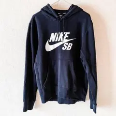 NIKE sb ナイキ 定番ロゴ スウェットパーカー