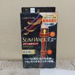 SLIM WALK EX+ メディカルリンパ ハイソックス M-L ブラック