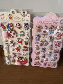 新品♡2枚セット クレヨンしんちゃんお尻シール ボンボンドロップ　正規品