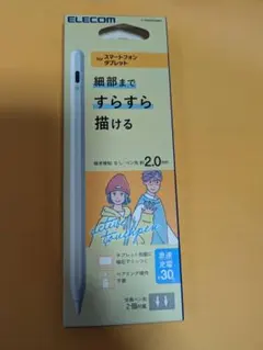 Item thumbnail for item aa81bae7-11ad-493b-91f4-2ca640dfac7f