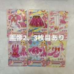 韓国版ホワイトパレードコーデ - メルカリ
