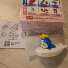 ハッピーセット　2026　ドラえもん　第２弾　ドラえもんとタケコプター