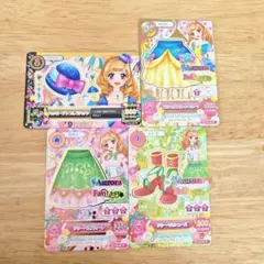 アイカツ カード 姫里マリア 4枚セット