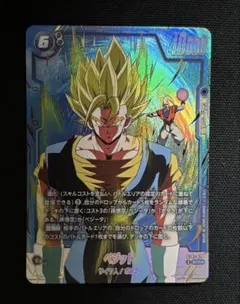 2026年最新】フュージョンワールド ベジット シークレットパラレルの
