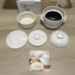 ISHIGAKI 炊飯鍋とおひつ アート花物語のサムネイル
