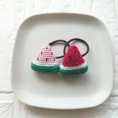 あみぐるみヘアゴム　スイカ(赤・ピンク)